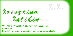 krisztina kalikin business card